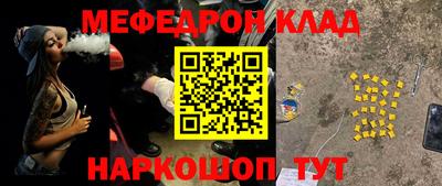 apvp Ярославль