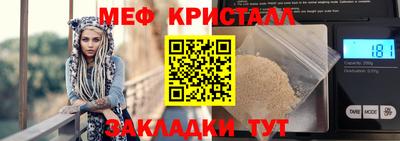 apvp Ярославль