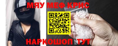 apvp Ярославль
