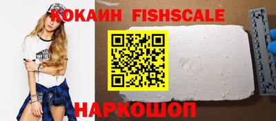 apvp Ярославль