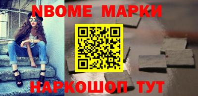 apvp Ярославль