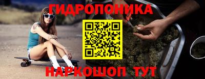 кокаин VHQ Ярцево