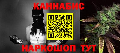 кокаин VHQ Ярцево