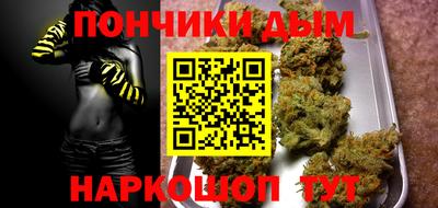 кокаин VHQ Ярцево