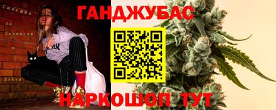 apvp Ярославль