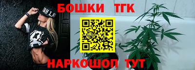 кокаин перу Янаул