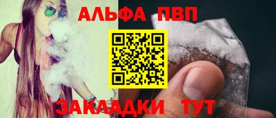 кокаин VHQ Ярцево