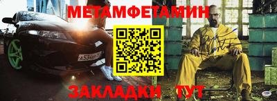 apvp Ярославль