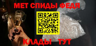 кокаин перу Янаул