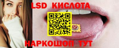 кокаин VHQ Ярцево