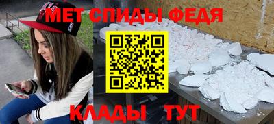 кокаин VHQ Ярцево