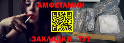 кокаин перу Янаул
