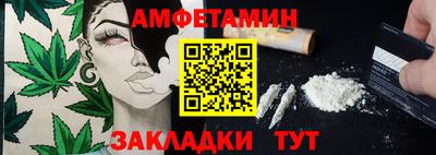 apvp Ярославль