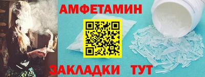 кокаин перу Янаул