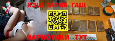 кокаин VHQ Ярцево