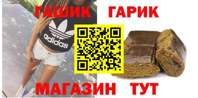 кокаин VHQ Ярцево