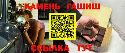 кокаин перу Янаул