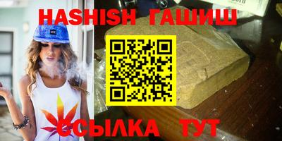 кокаин перу Янаул