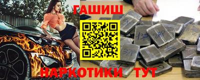 apvp Ярославль