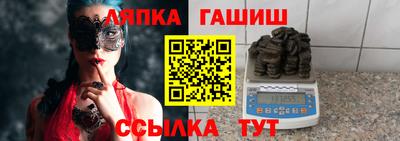 кокаин перу Янаул