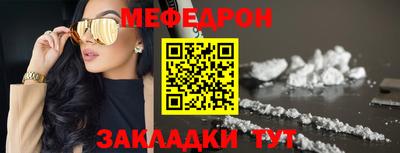 apvp Ярославль